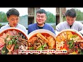 Mukbang Chili Conch Spicy Beef Chicken Chop Bread Crab Spicy Challenge Songsong And Ermao