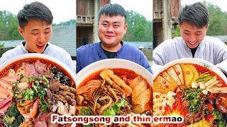 mukbang | Chili Conch | spicy beef | chicken chop | bread crab | spicy challenge |songsong and ermao