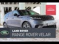 Land Rover Range Rover Velar. Валера, настало твое время.