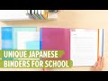 Unique Japanese Binders for School