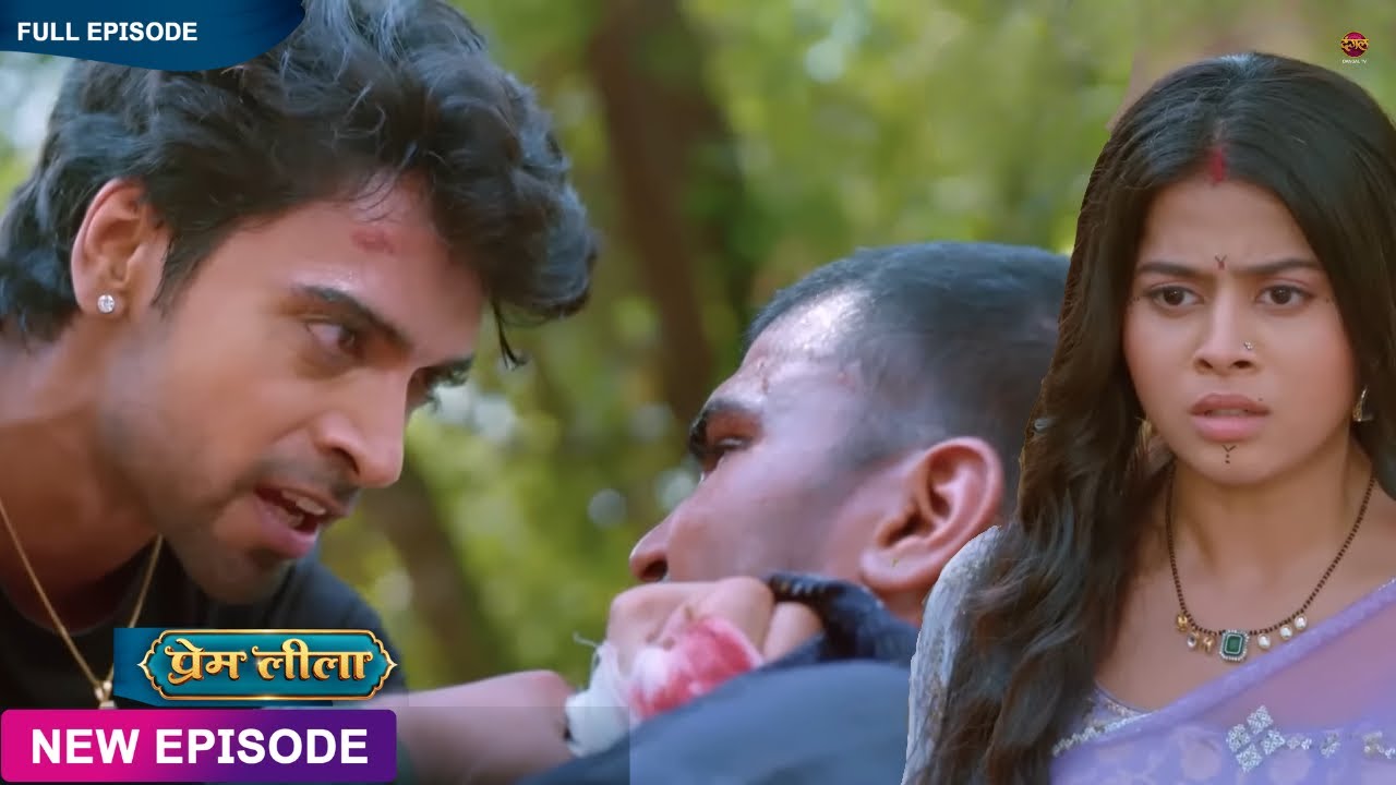 लाड़ली के लिए प्रेम ने मारा गुंडों को - Prem Leeela New Episode 102 - Action Scene