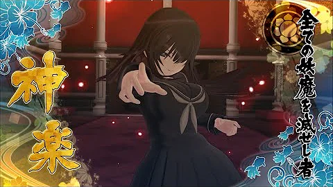 تحميل 閃乱カグラ Shinovi Versus 攻略