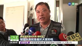 違建拆一半! 逃生道路遭阻斷