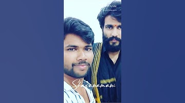 Byreddy Siddharth Reddy Song