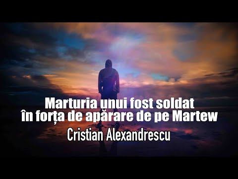 Video: Forța De Apărare A Pământului