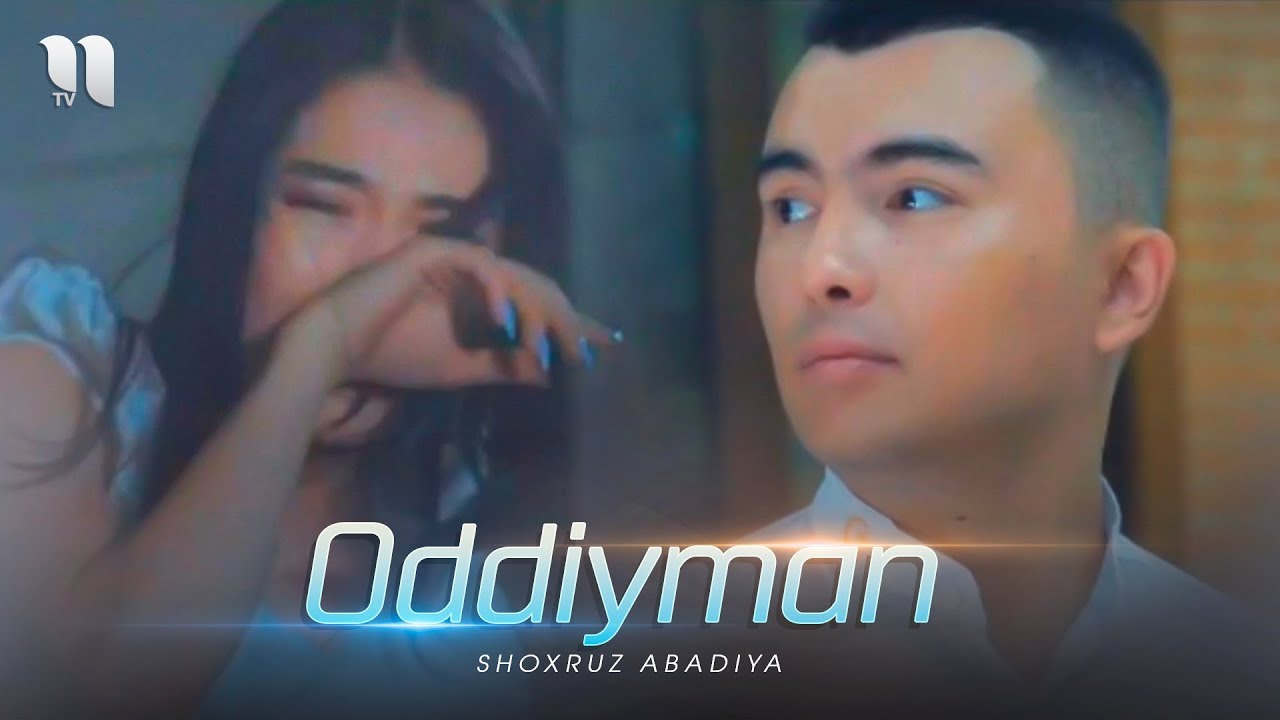 Shoxruz (Abadiya) - Oddiyman