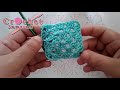 كروشيه مربع الجراني بقراءة الباترون // How to crochet Granny square for beginners