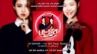 HI SUHYUN - 나는 달라 (I'm Different) feat. Bobby [GERMAN SUB + HAN + ROM]