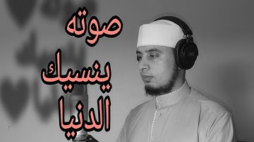 تلاوة خاشعة لسورة التوبة || تلاوة هادئة بصوت الشيخ أحمد حنفي ابو قورة