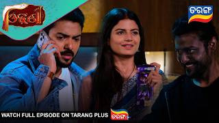 Odhani Ep - 398 Best Scene1St Aug 2026 Odia Serial Tarang Tv Tarang Plus