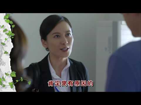 《大丈夫》promo 19-20