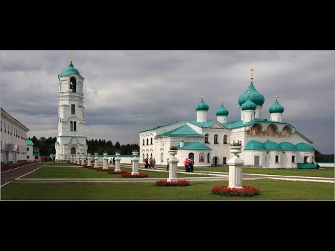 Александра Свирского мужской монастырь
