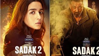 Sadak 2 | Official Trailer | Sanjay | Pooja | Alia | Aditya | Jisshu | Mahesh Bhatt | 28 Aug