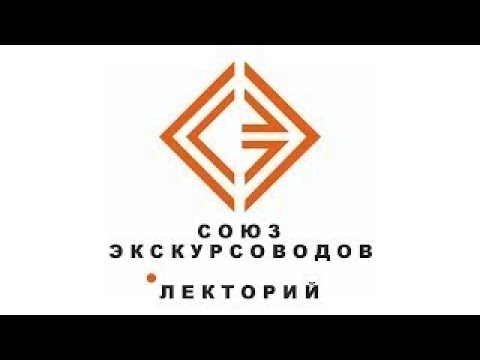 Как создать промышленную экскурсию и тур