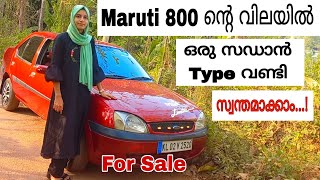 Ford Icon 2005 Modal /for sale/Car review in malayalam