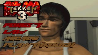 Tekken 3 (PSone) Arcade Mode - Forest Law Playthrough