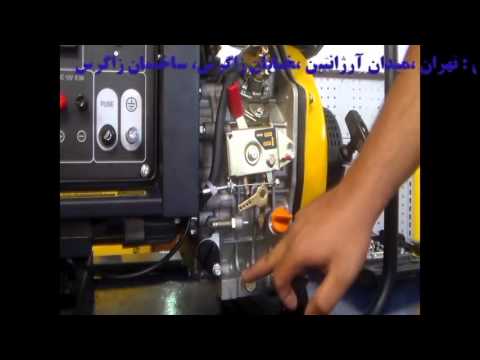 Kipor Diesel Generator KDE3500X first start and How to ... starting capacitor wiring diagram 