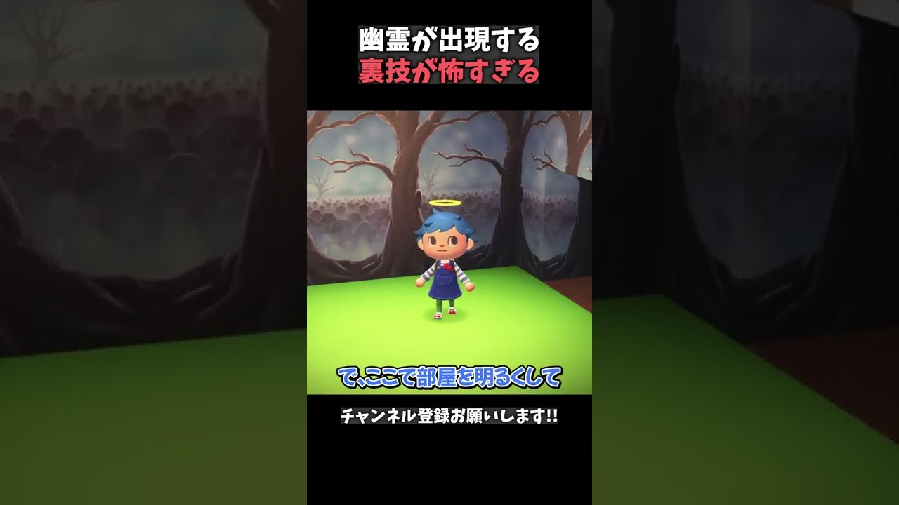あつ森　❁︎最終値下げ❁︎ あつもり | My Nintendo Store（マイニンテンドーストア）