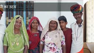 The Journey of Indian Independence Movement Documentary 