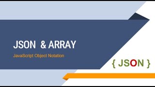 Basic Explanation about JSON and Array Data type in Tamil |  Ezhumin