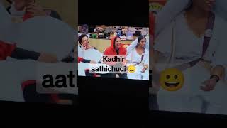 Vj Kathir Aathichudi