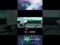 相 遇 作词 陈利华 相 遇 作词 陈利华