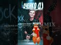 🎸Rock Cover — Музыка нас связала (Official Audio) #дудченко #музыка #cat