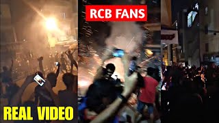 RCB Fans Crazy Celebrations In Bangalore After RCB Qualified For Playoff Beating CSK match 2024