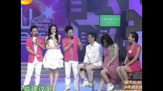 快乐大本营 Happy Camp - 十三爷自曝糗事原是“嫂子控”【20110917】