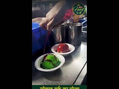 Garmio ka sabse Shandaar Tod, Barf Gola | Raipur Street Food | Indian Street Food | Raipur Food