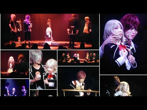 Diabolik Lovers More Dlood Stage Play Clip - YouTube