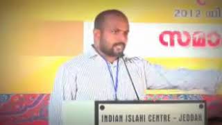 Good Speech For School Students About Kr Narayanan ..Malayalam