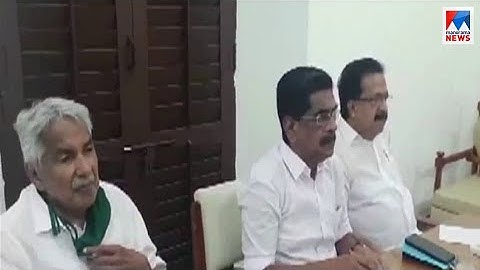 സ്വര്‍ണക്കടത്ത് കേസില്‍ കോണ്‍ഗ്രസ് പ്രതിഷേധം  | Gold smuggling case| Pinarayi Vijayan| Congress prot