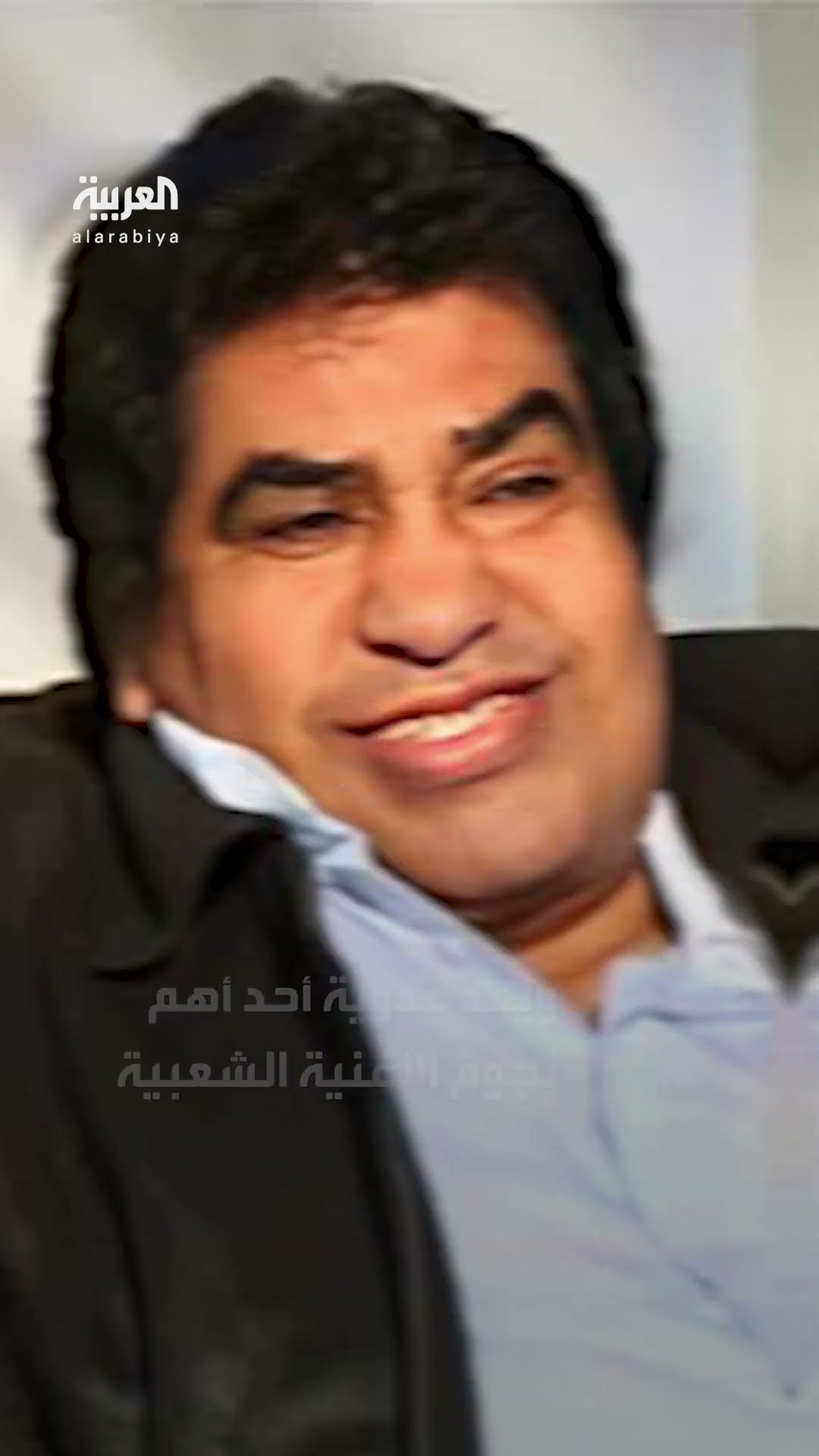 رحيل نجم الأغنية الشعبية أحمد عدوية بعد صراع مع المرض