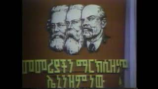 Soviet Internal Propaganda