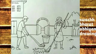 Swachh bharat abhiyan drawing ||how to draw Nirmal Vidyalaya