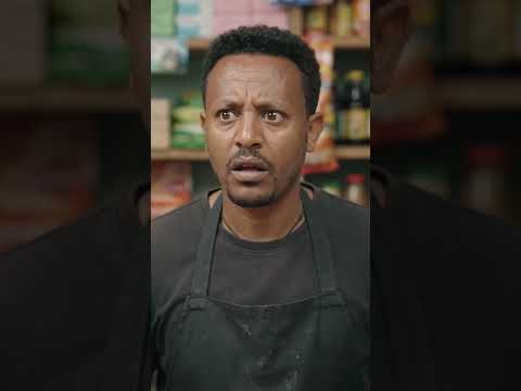 Bro invented Pepsi rental 😂🇪🇹#Ethiopia #EthiopianComedy #EthiopiaUnfiltered #Shorts #Comedy #funny