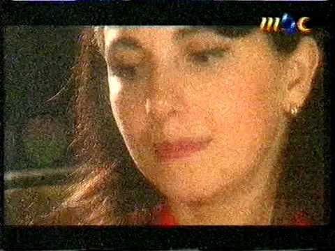 ماجدة يوسف شاهين