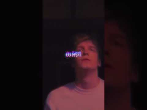 ЛЕЖУ УБИТЫЙ ЩА