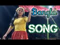 Chakma song 2024  chakma gheet 2024  new chakma doli song 2024