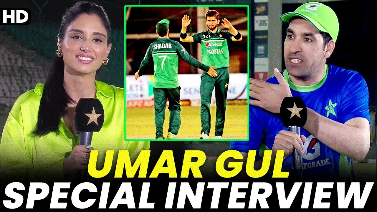 Umar Gul Special Interview Pakistan vs New Zealand 3rd ODI 2023 PCB M2B2A