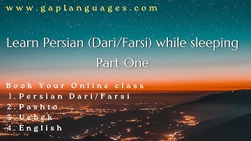 Learn Persian Dari/Farsi While Sleeping  - Learn ALL Basic Phrases; Part One