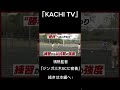 #aie国際高等学校サッカー部 #高校サッカー #兵庫県サッカー #プロ育成 #感動や勇気を与える