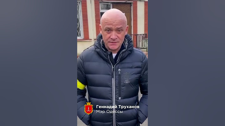 "От кого вы БЛ*ТЬ нас спасаете?". Мэр Одессы обращается к России и россиянам