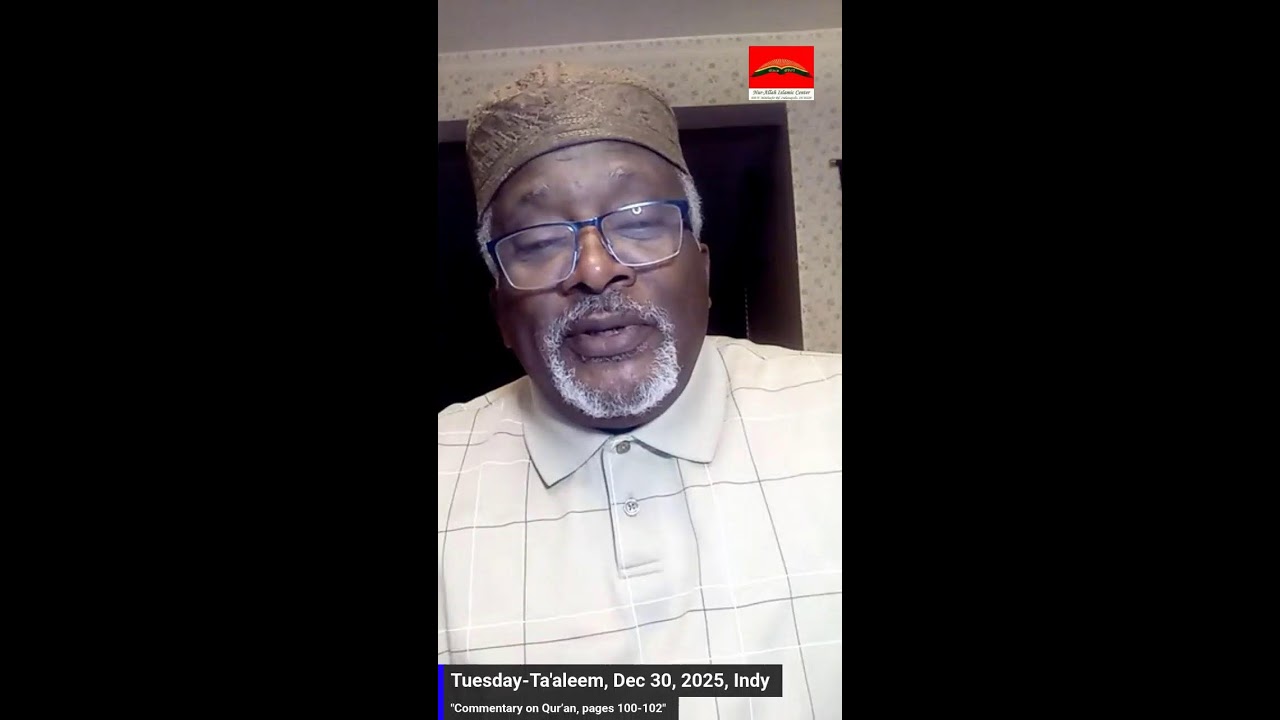 Tuesday-Ta'aleem, Dec 30, 2025, Indy