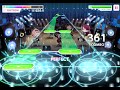 バンドリガールズバンドパーティ! ガルパ Afterglow  A Sunset So Bright  BanG Dream! Girls band party