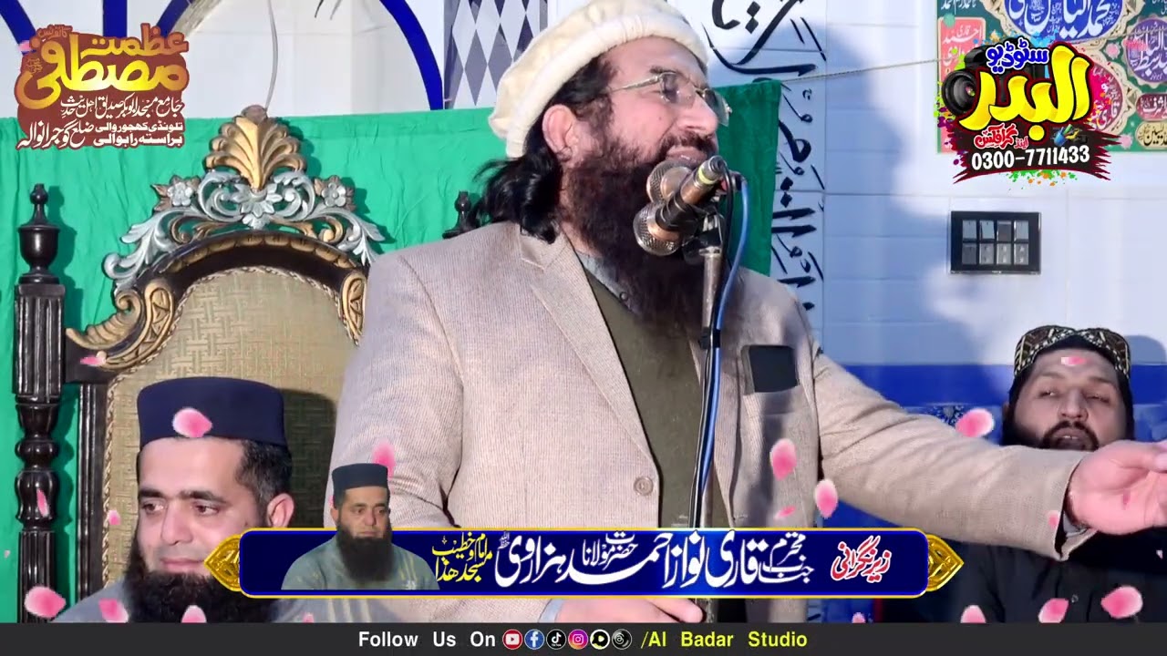 Molana Abdul Warich Zaheer Best Speech At Talwandi Khajoor wali Gijjranwala 2026