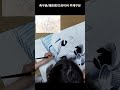 #shorts 강남미술학원 디자인 메이지 미술학원 시범영상