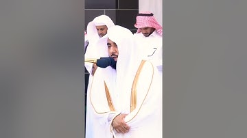 الشيخ عبدالله الجهني سورة الغاشية تلاوة مؤثرة 1444 هجري 😢😭