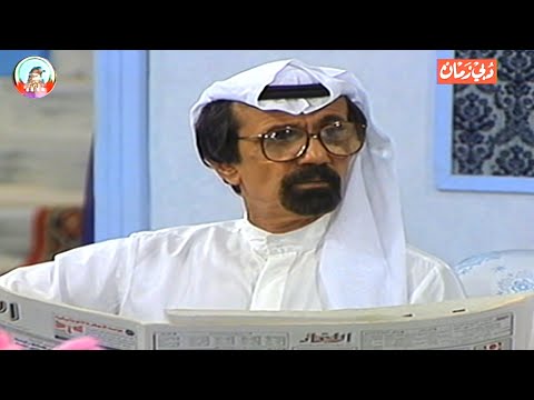 الحلقة 3